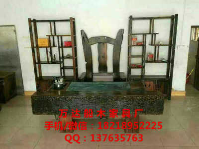 哪里有老船木家具中山老船木制造商廠價直銷-萬達船木家具廠提供哪里有老船木家具中山老船木制造商廠價直銷的相關(guān)介紹、產(chǎn)品、服務(wù)、圖片、價格萬達船木家具廠|老船木家具|船木茶桌茶臺|船木辦公桌椅|老船木家具供應(yīng)|老船木家具價格、老船木家具,船木茶桌茶幾,船木餐桌,船木辦公桌,船木酒吧臺,船木博古架、