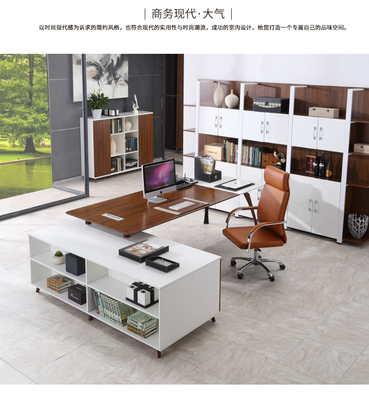 辦公家具廈門大班桌新款主管桌時尚經理桌大氣老板桌椅組合