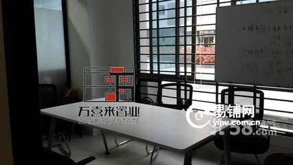 (出租 )軟件園二期租售專案 最佳位置 最好裝修帶辦公桌椅_廈門寫字樓出租_廈門寫字樓網_廈門易鋪網_易鋪中國