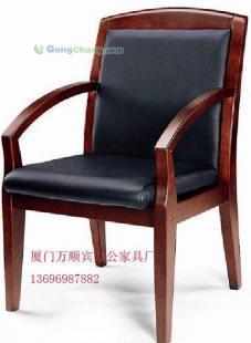 供應廈門辦公椅|廈門辦公桌椅|廈門辦公椅直銷 廈門萬順賓_辦公、文教_世界工廠網中國產品信息庫
