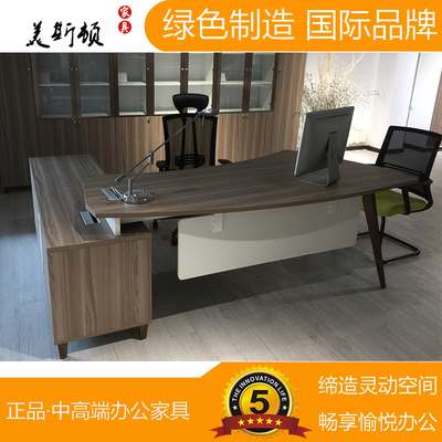 廈門辦公桌椅 主管桌時尚現代款風格個性新穎辦公室經理桌子