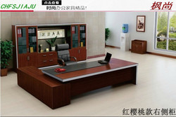 現代老板桌椅組合廠家「現代老板桌椅組合廠家跨年感恩價」老板桌簡約時尚/辦公家具現代時尚簡約大班臺老板桌椅組合主管經理辦公桌廠家直銷/特價簡約時尚大班臺現代經理桌老板桌辦公桌椅組合主管桌廠家直銷/老板辦公桌椅-guihaoran2011^.^廈門鑫匠家具^.^suhengqiu