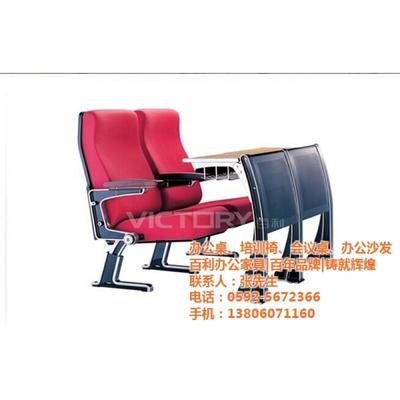 永泰辦公桌椅定做_廈門哪里可以定做辦公桌椅_龍巖辦公桌椅定做_龍巖辦公桌椅定做_世界工廠網