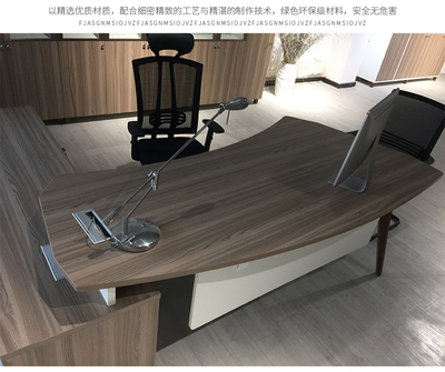 廈門辦公桌椅 主管桌時(shí)尚現(xiàn)代款風(fēng)格個(gè)性新穎辦公室經(jīng)理桌子