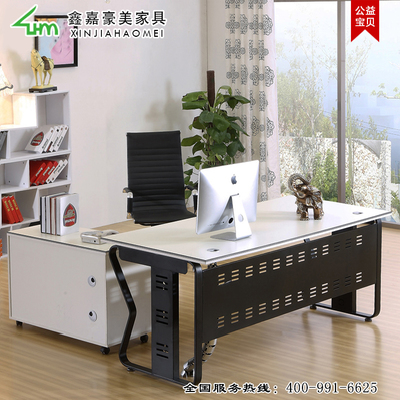 正品[老板桌 時尚 簡約]辦公桌 時尚 老板評測 老板桌上辦公用品圖片_惠惠購物