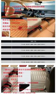 廈門辦公桌子訂做|廈門辦公家具訂做|廈門桌椅訂做|家具網(wǎng)-電子工具-電氣產(chǎn)品庫-電工電氣行業(yè)的產(chǎn)品信息-百方網(wǎng)