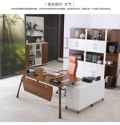 辦公家具廈門大班桌新款主管桌時尚經(jīng)理桌大氣老板桌椅組合
