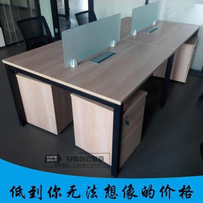 廈門白鷺辦公家具廠家直銷屏風工作位簡約辦公桌四人職員桌椅組合-淘寶網