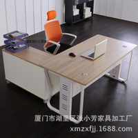 辦公桌椅_廠家直銷現代辦公桌老板桌老板辦公桌椅時尚簡約 