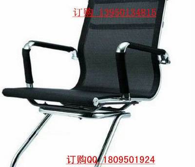 廈門(mén)辦公椅 廈門(mén)學(xué)生桌椅 廈門(mén)班臺(tái)桌椅 員工職員椅 - 1元-廈門(mén)辦公椅