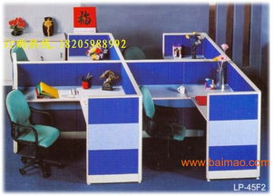 廈門辦公家具廠家直銷 優質辦公屏風與桌椅一站式采購指南