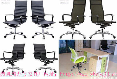 廈門辦公桌椅與辦公家具廠的專業選擇指南