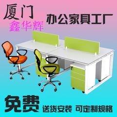 新款辦公桌椅 提升廈門職場效率與舒適度的關鍵